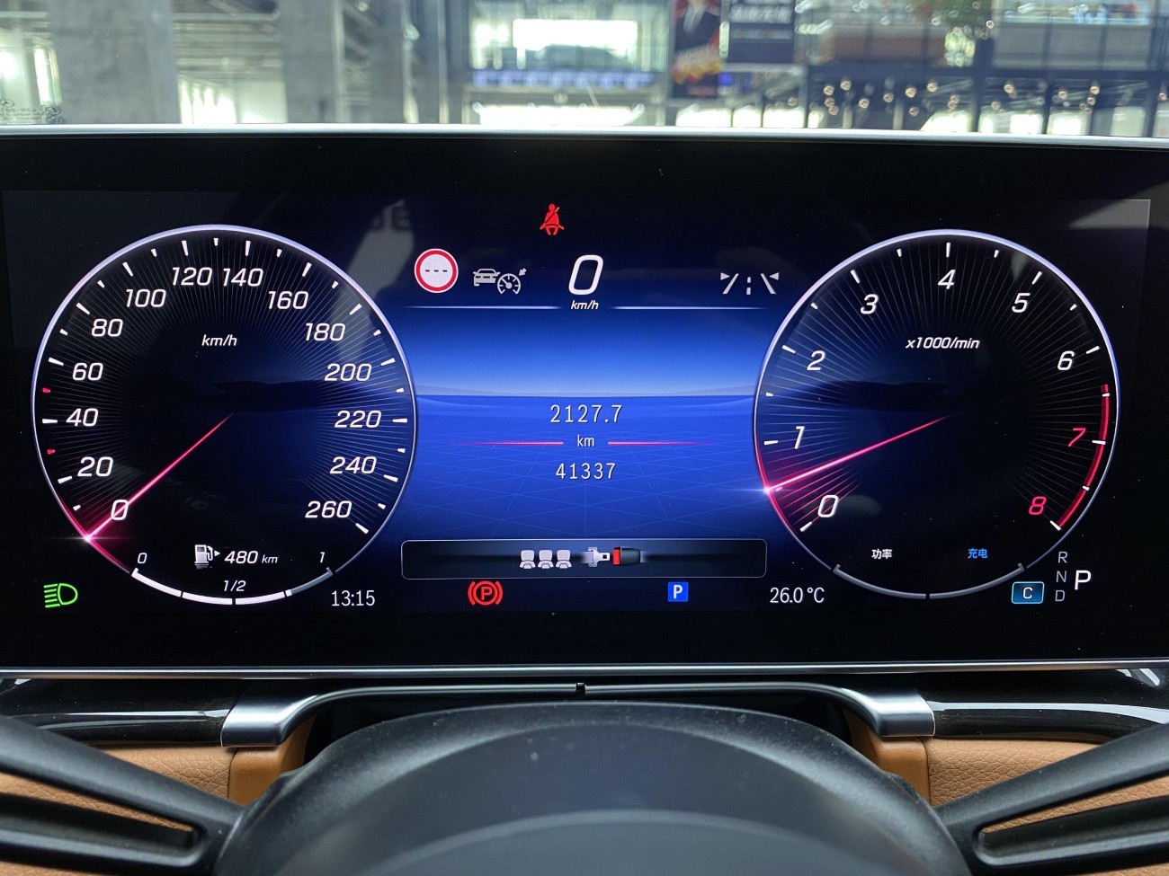 Mercedes-Benz S 480 4MATIC 2024