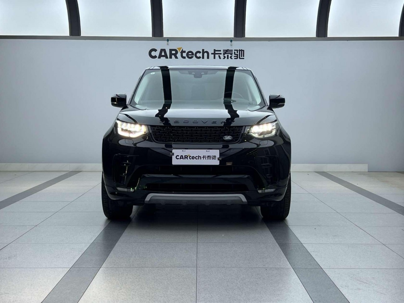 Land Rover Discovery 2020