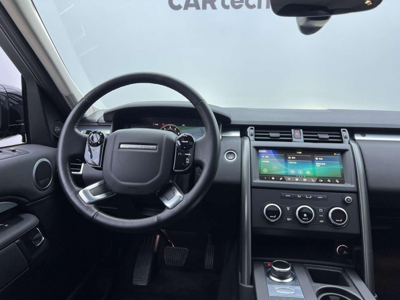 Land Rover Discovery 2020