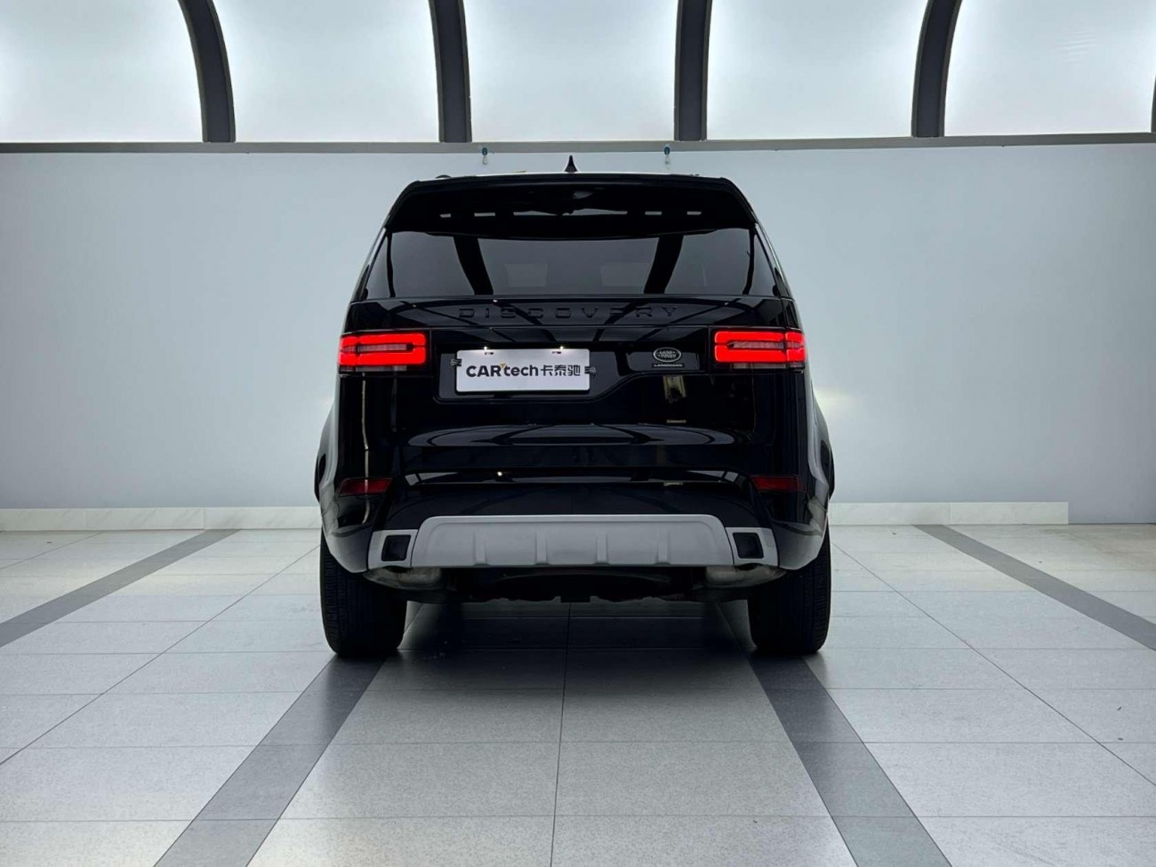 Land Rover Discovery 2020