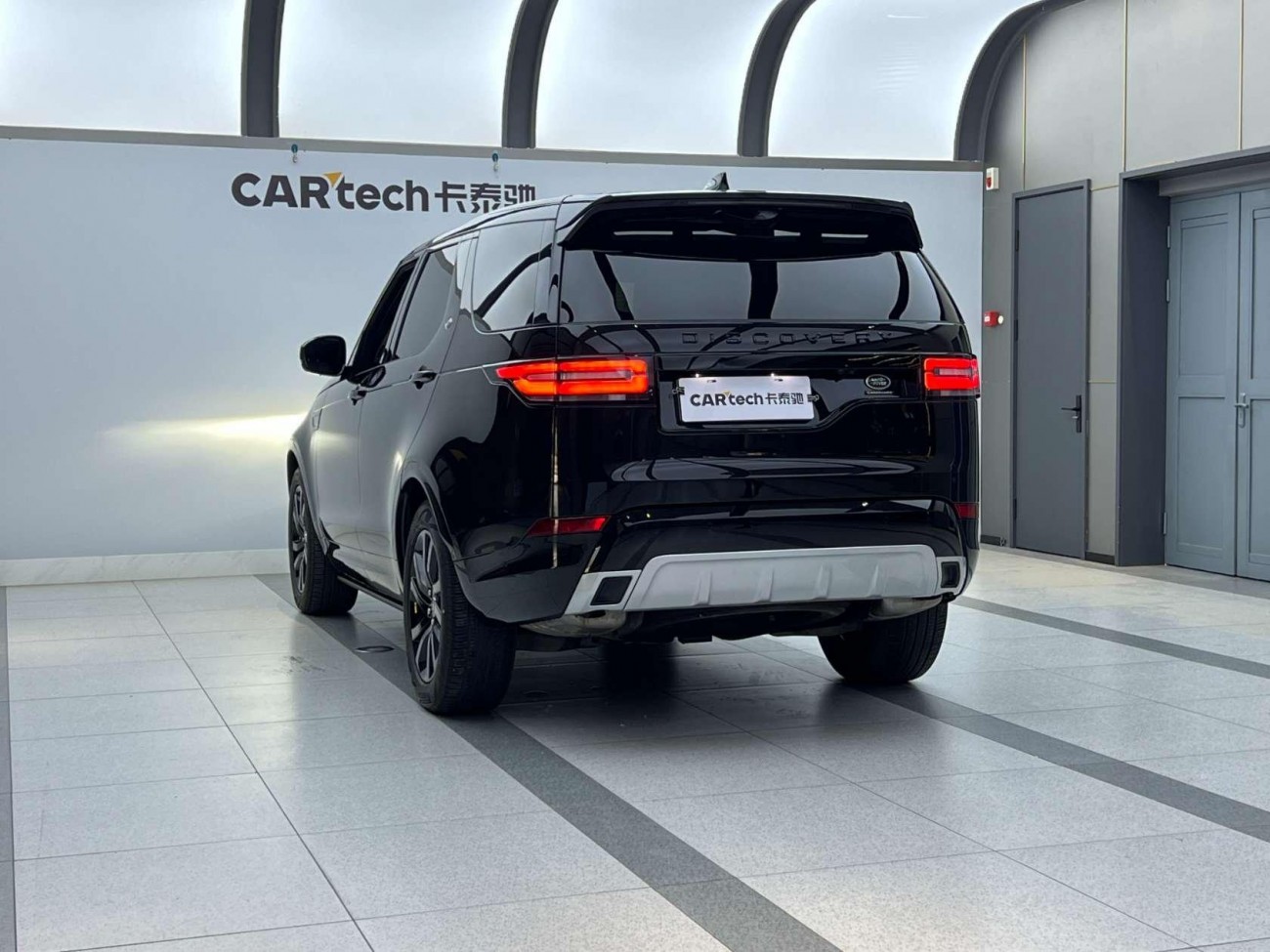 Land Rover Discovery 2020