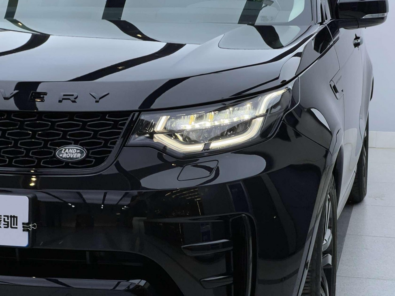 Land Rover Discovery 2020