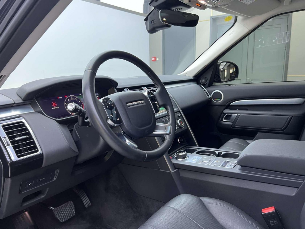 Land Rover Discovery 2020