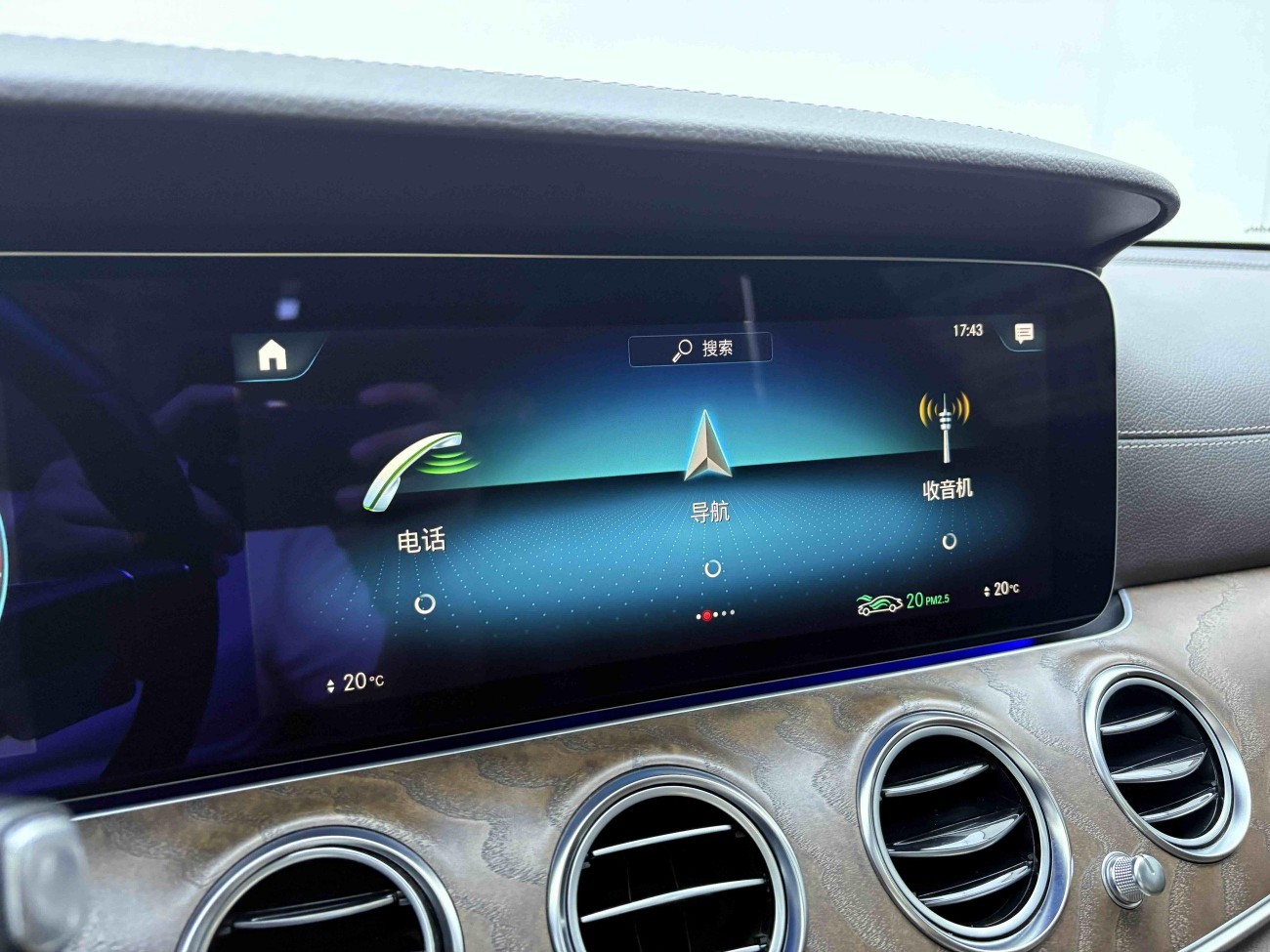Mercedes-Benz E 300 L 2023
