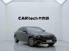 Mercedes-Benz E 300 L 2023