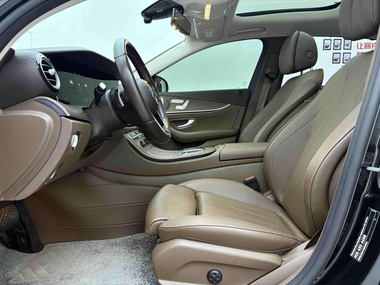 Mercedes-Benz E 300 L 2023