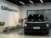 Li Auto L9 2024