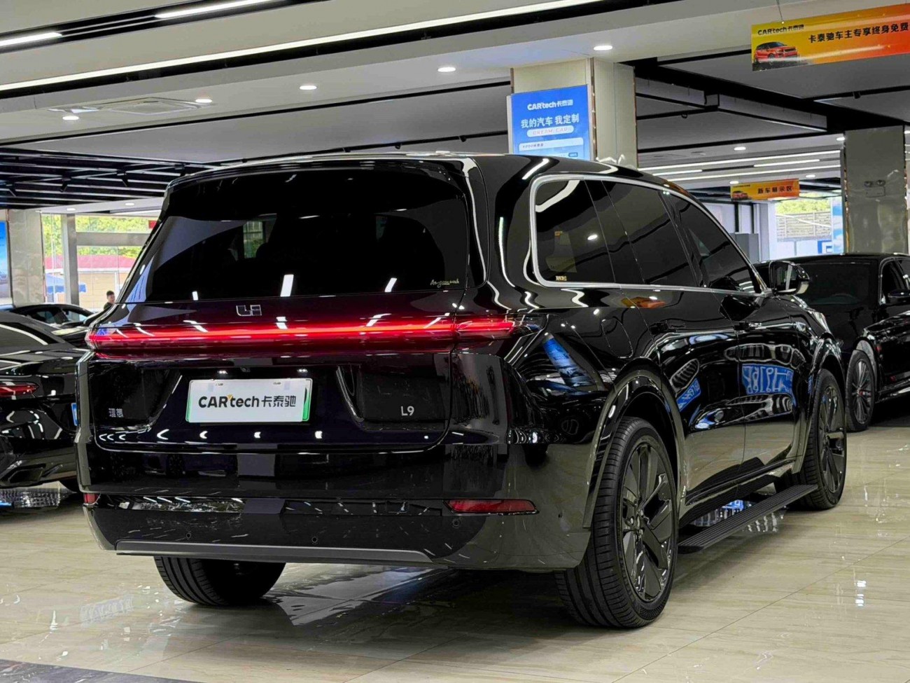 Li Auto L9 2024