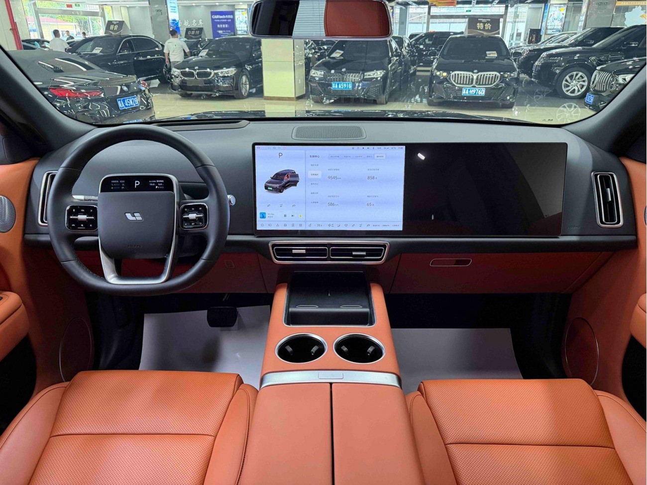Li Auto L9 2024