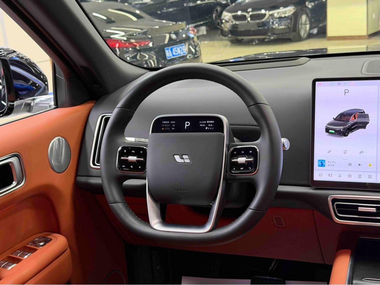 Li Auto L9 2024