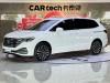 Volkswagen Viloran 2022