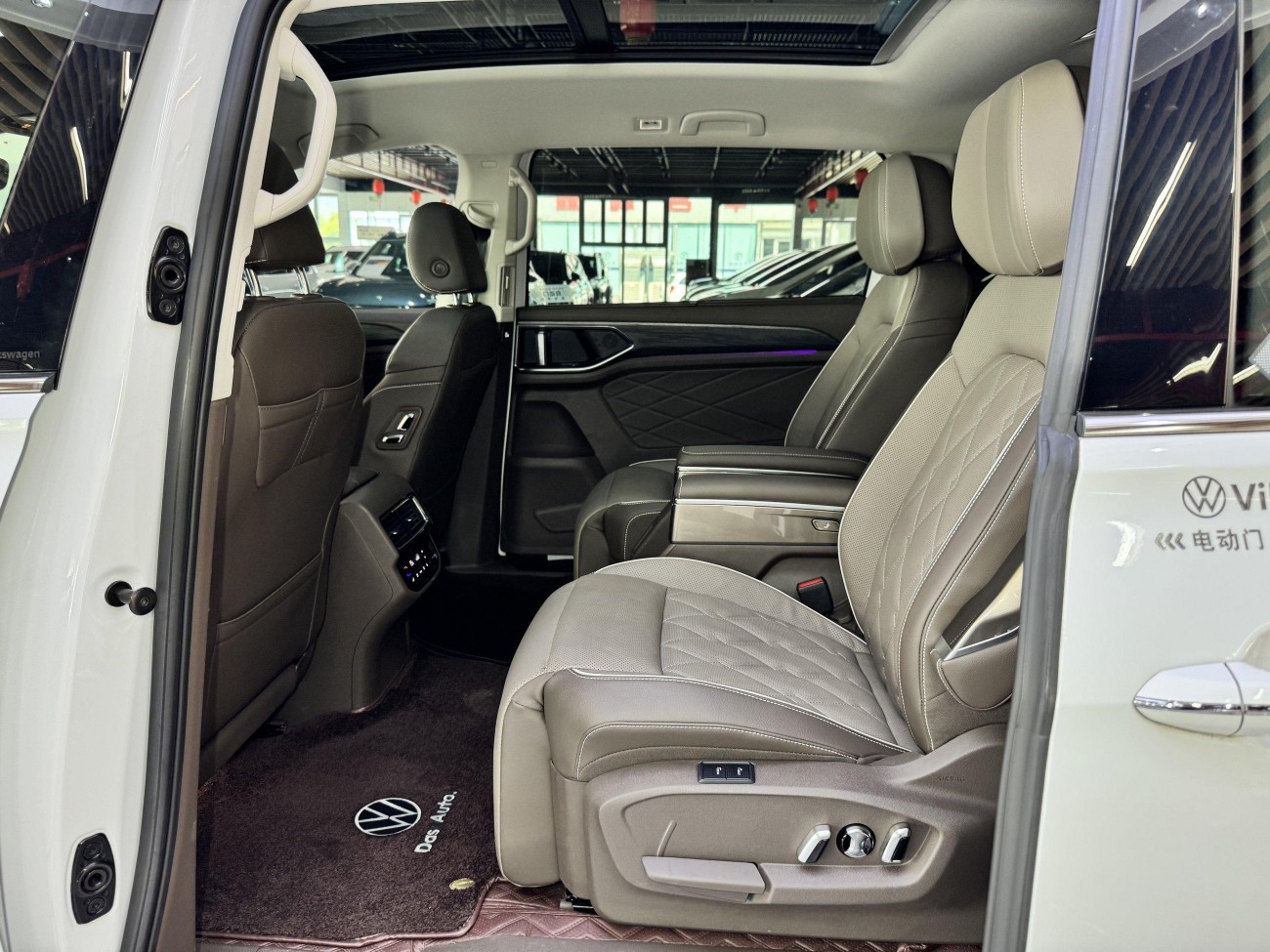 Volkswagen Viloran 2022