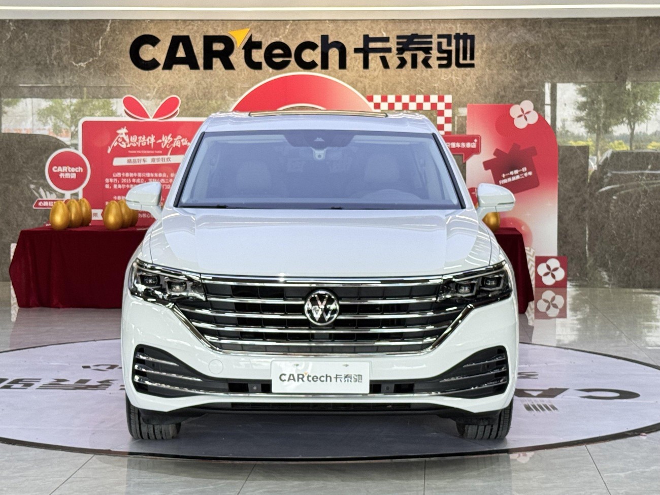 Volkswagen Viloran 2022