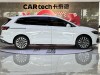 Volkswagen Viloran 2022