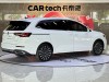 Volkswagen Viloran 2022