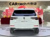 Volkswagen Viloran 2022