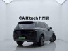 Li Auto L8 2024