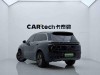 Li Auto L8 2024