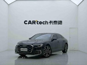 Audi A6L 45 TFSI 2024