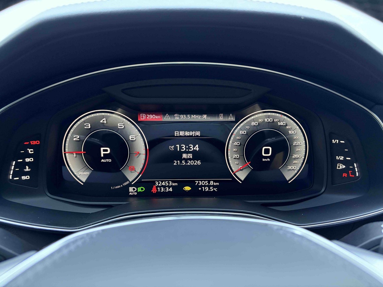 Audi A6L 45 TFSI 2024