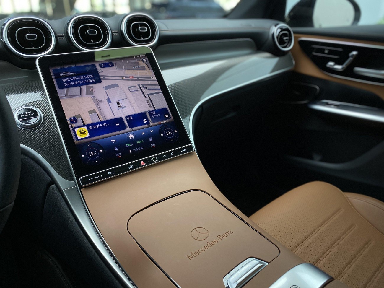 Mercedes-Benz GLC 260 L 2025