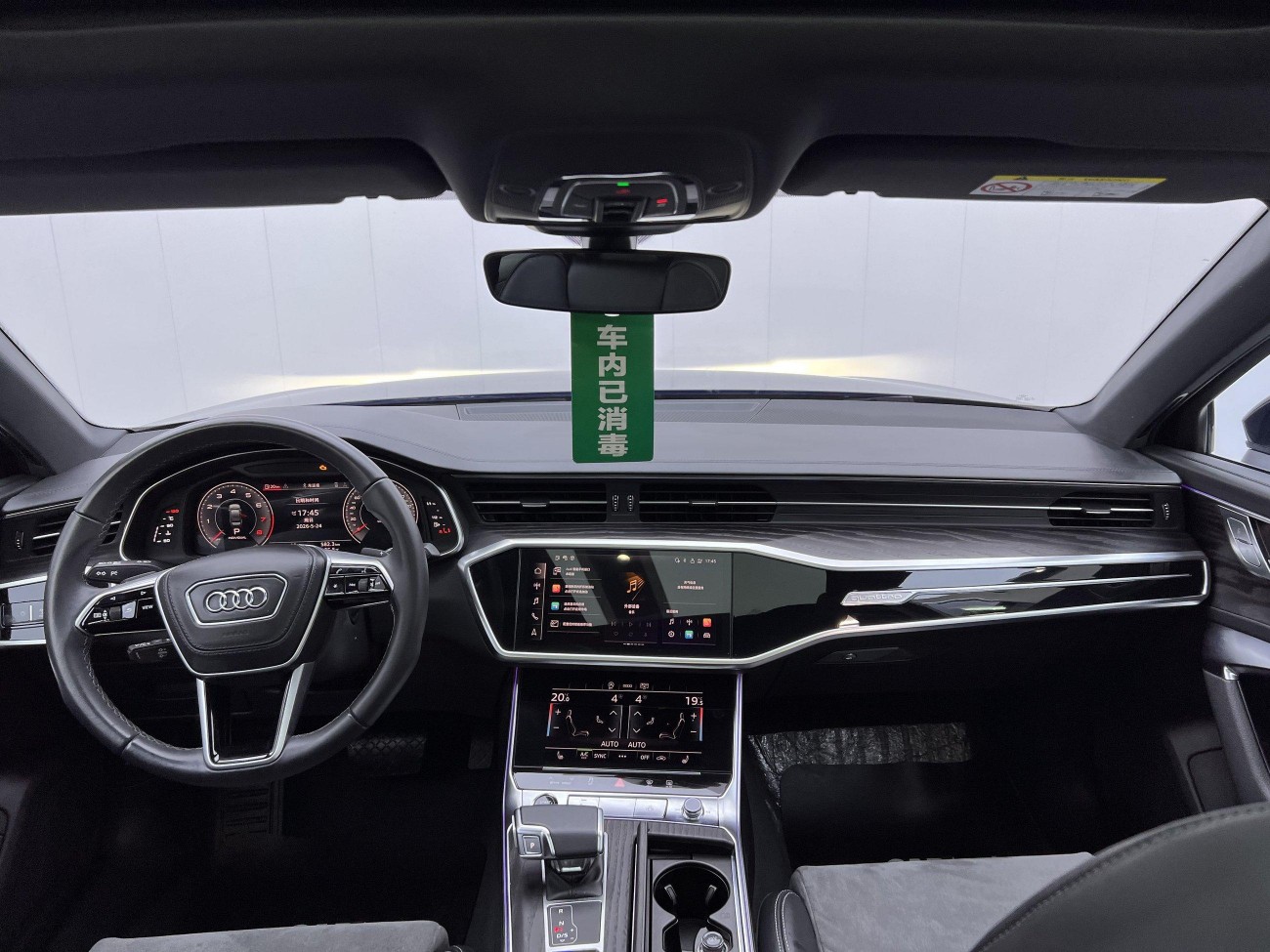 Audi A6L 45 TFSI 2024