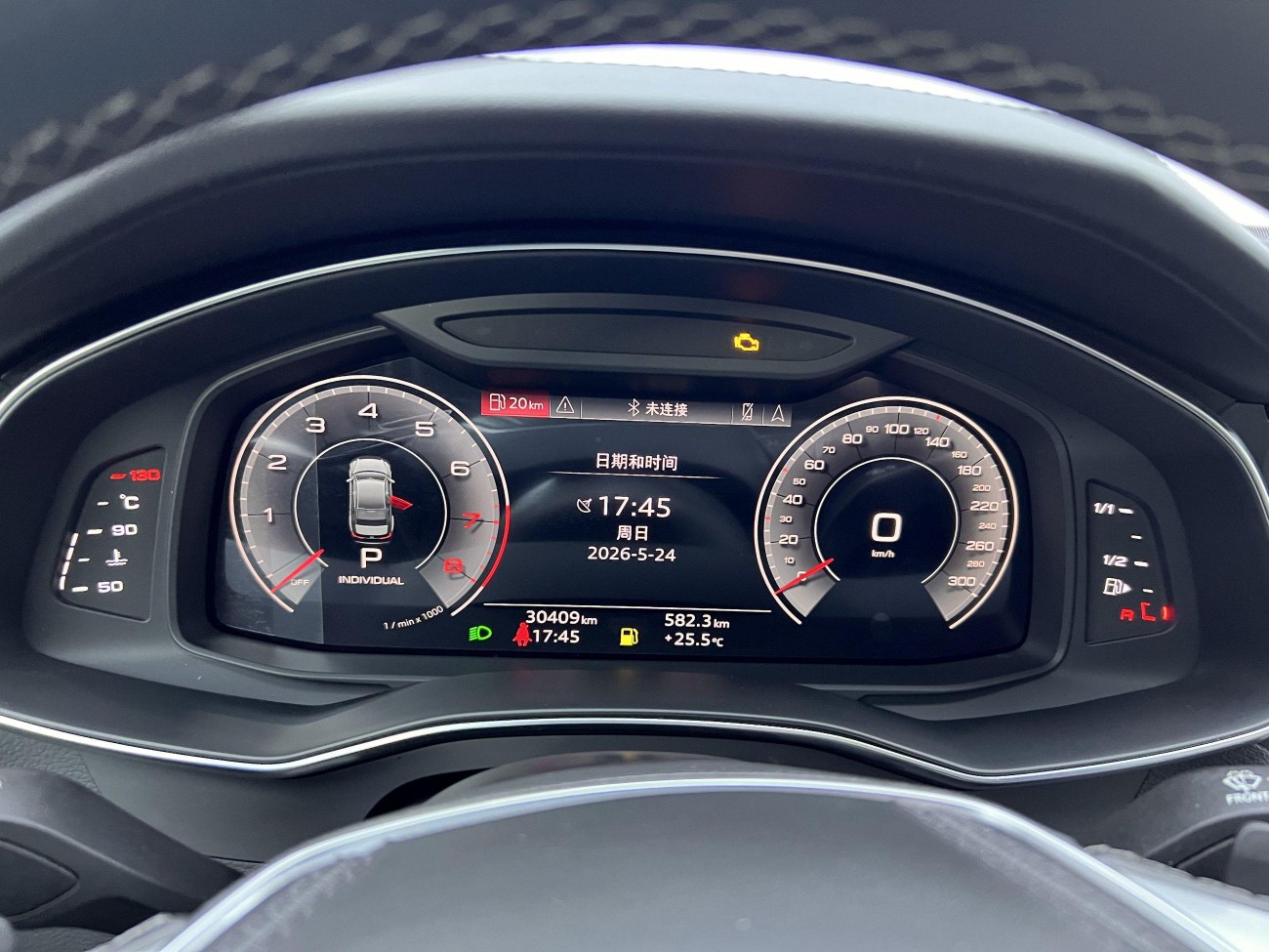 Audi A6L 45 TFSI 2024