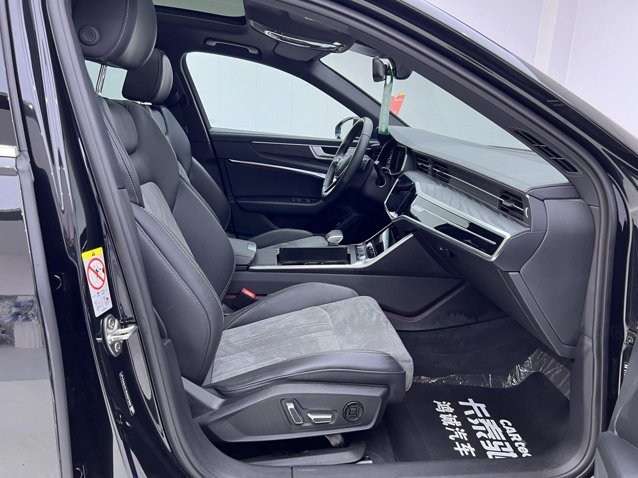 Audi A6L 45 TFSI 2024