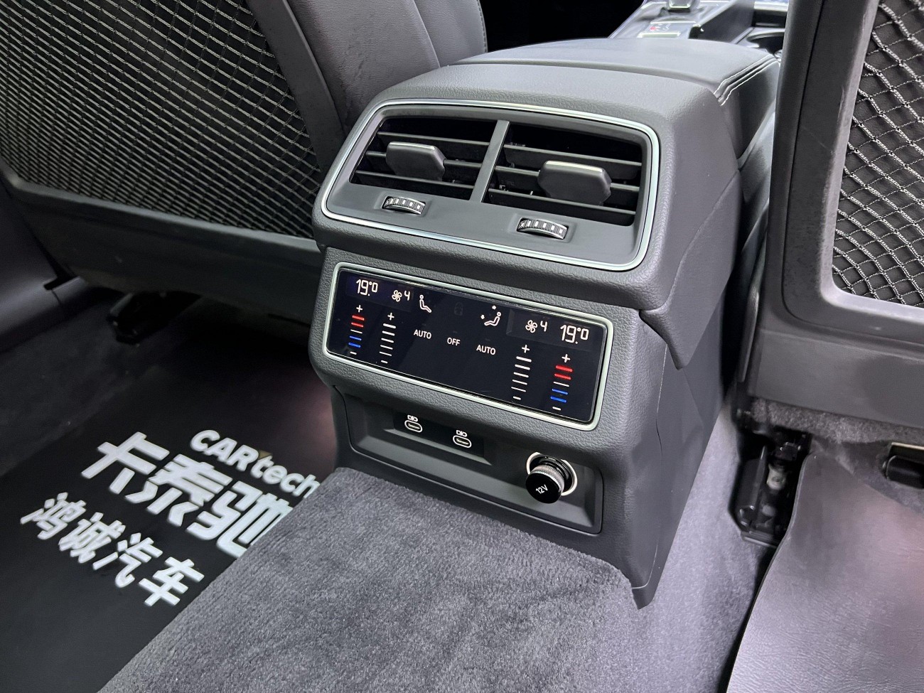 Audi A6L 45 TFSI 2024