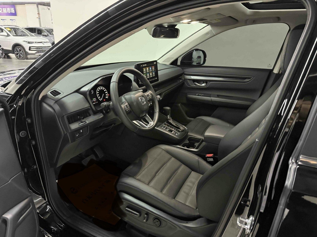 Honda CR-V 2025