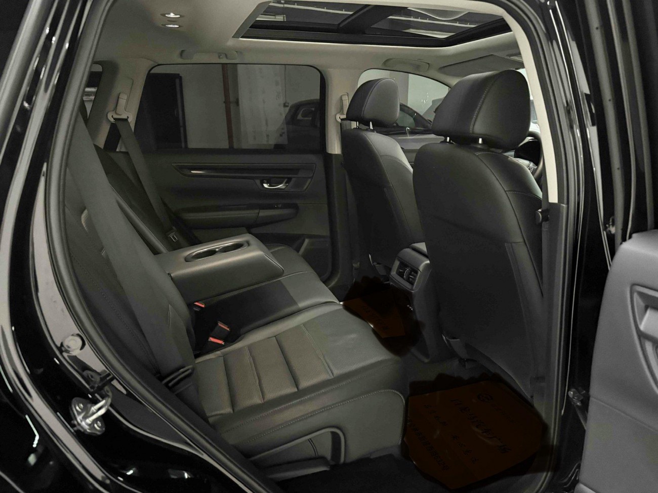 Honda CR-V 2025