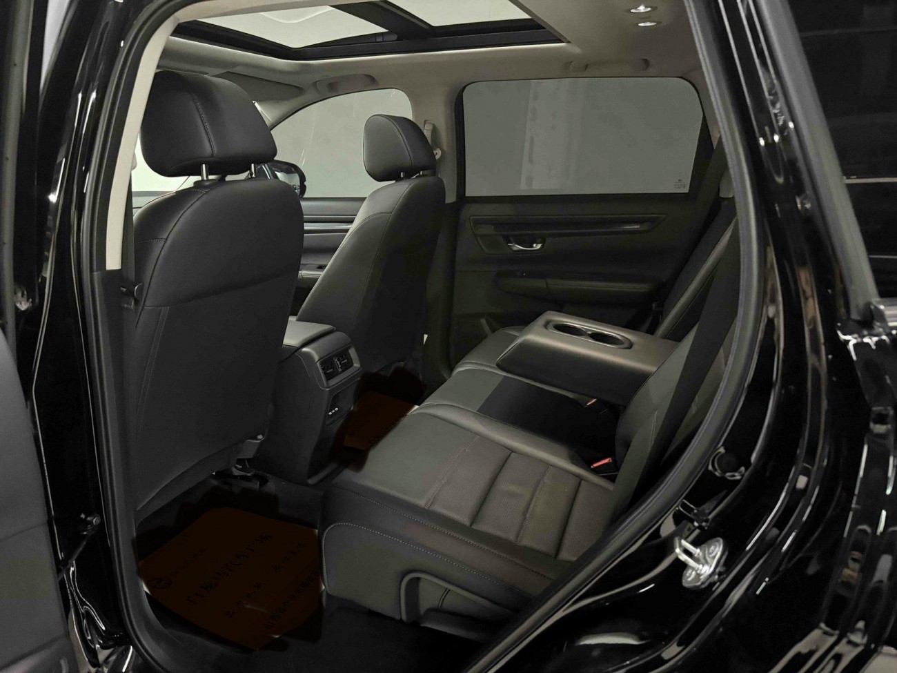 Honda CR-V 2025