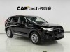 Honda CR-V 2025