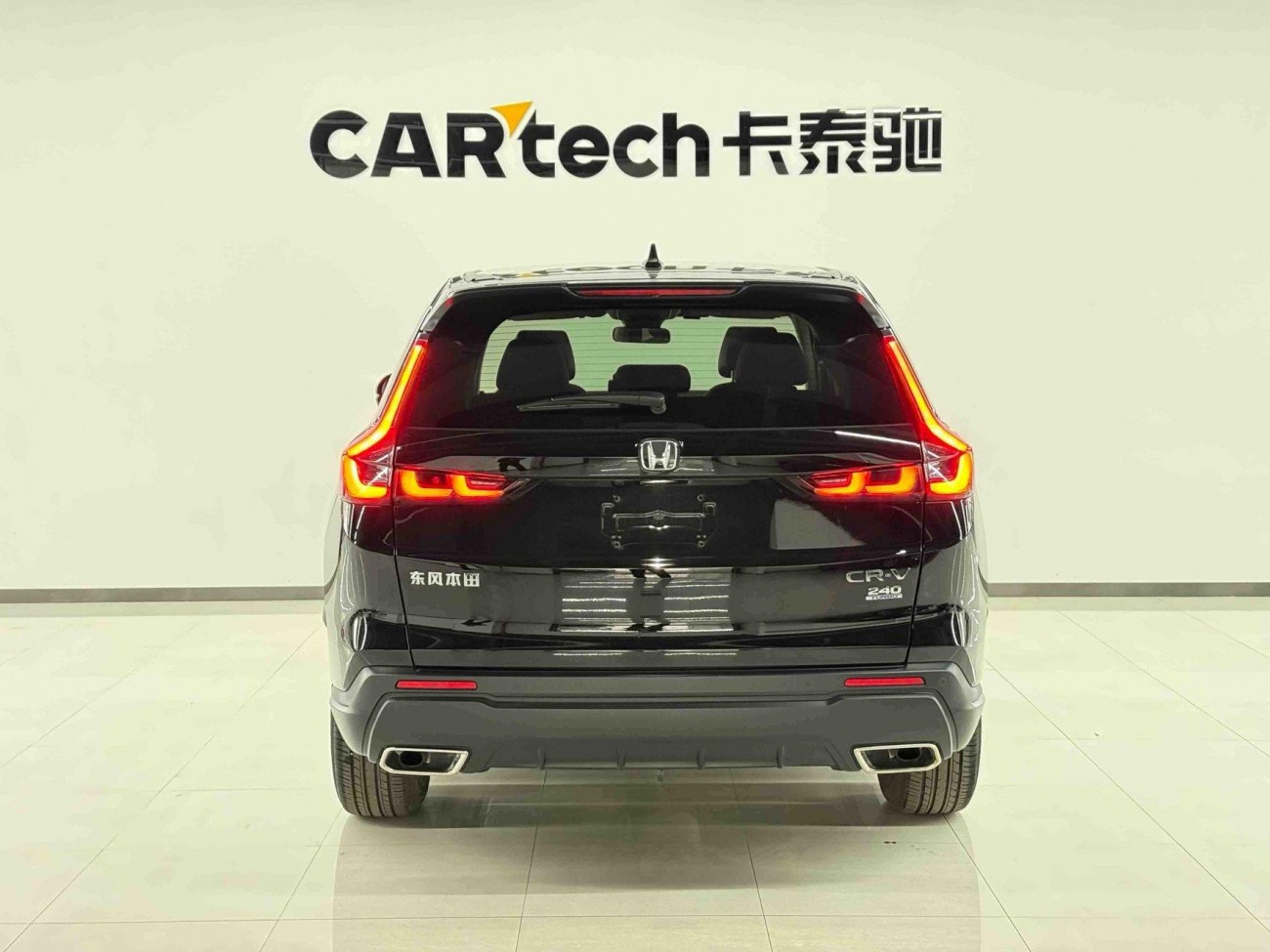 Honda CR-V 2025