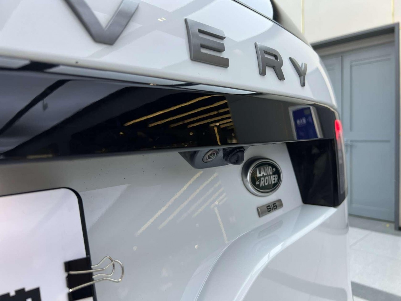 Land Rover Discovery 2019