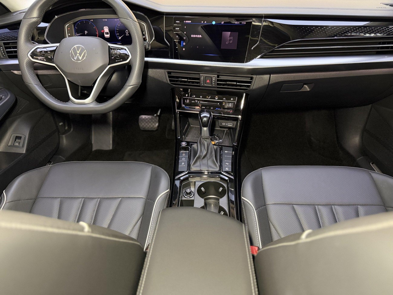 Volkswagen Passat 2024