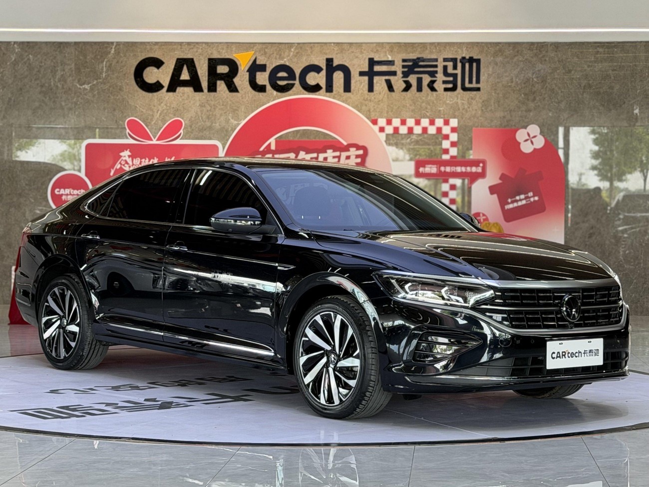 Volkswagen Passat 2024