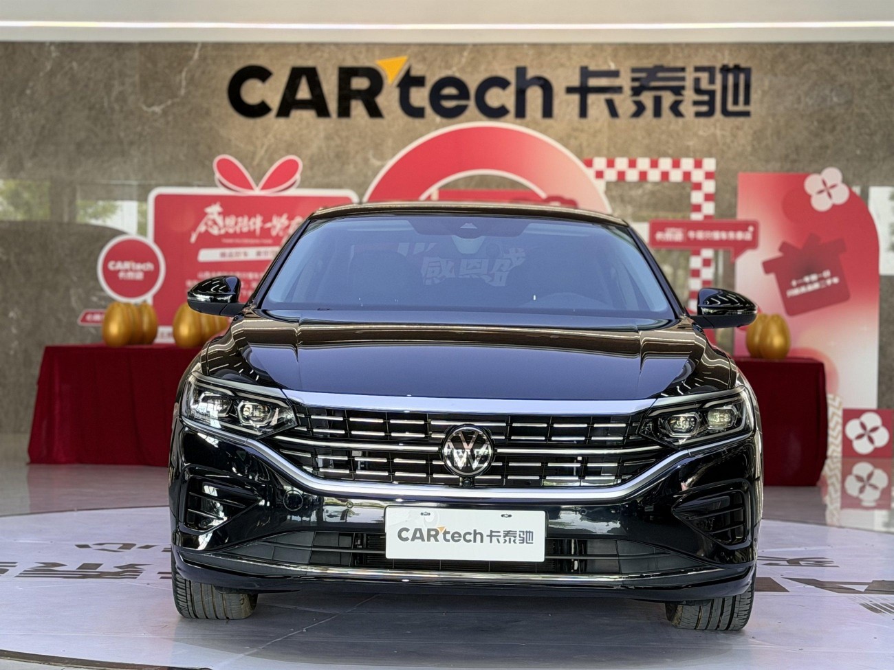 Volkswagen Passat 2024