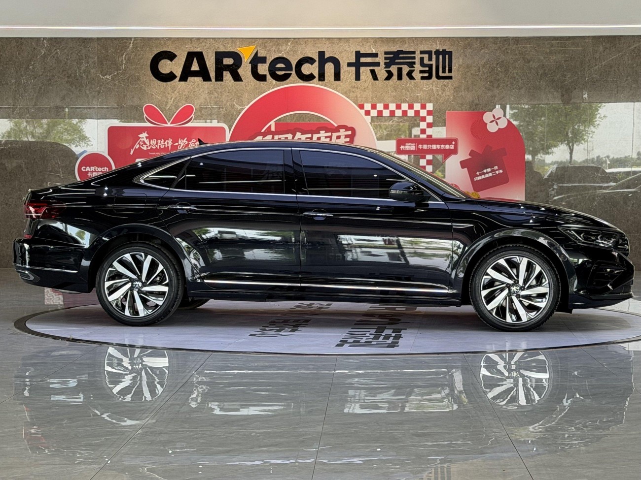 Volkswagen Passat 2024
