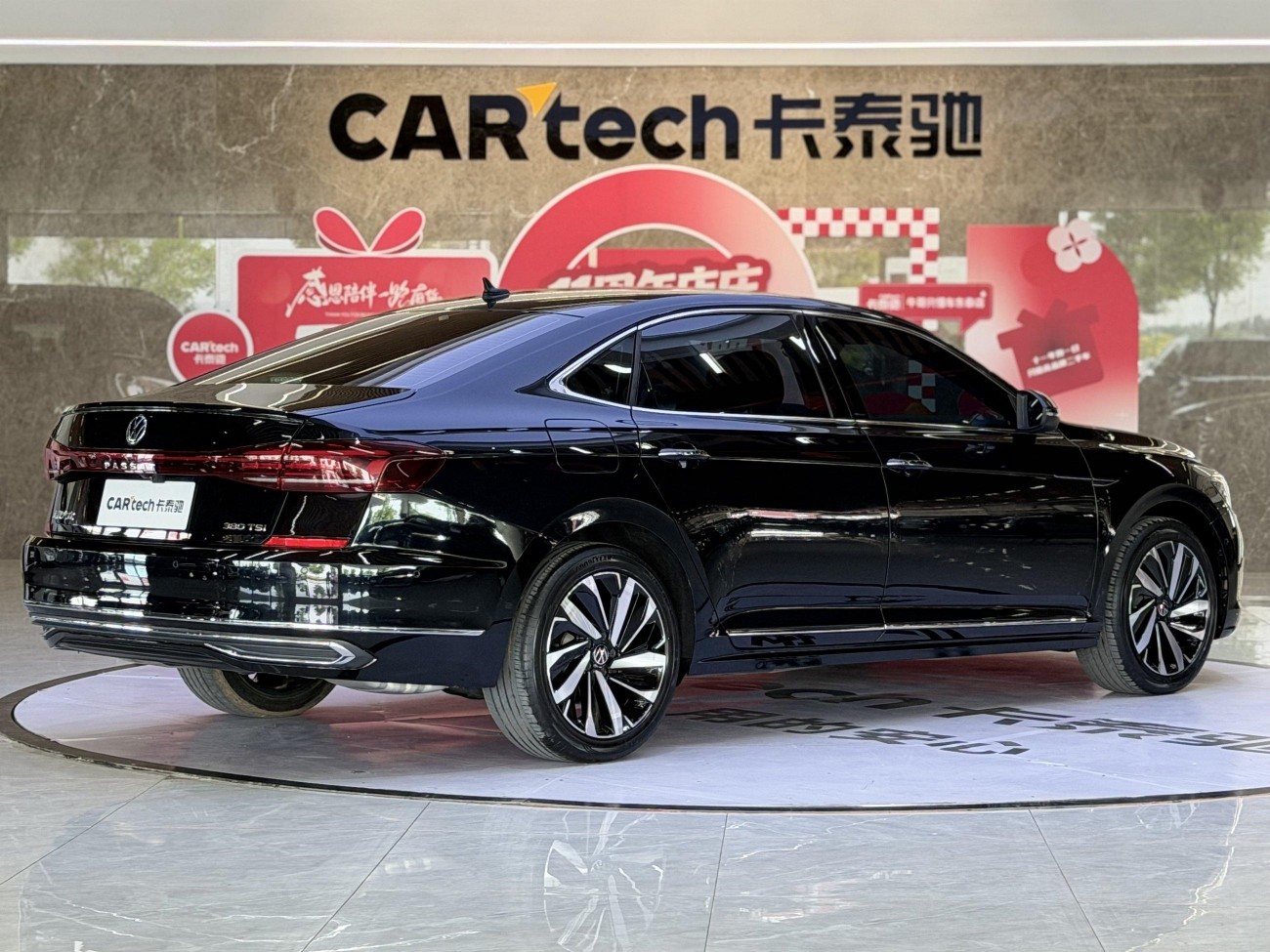 Volkswagen Passat 2024