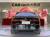 Volkswagen Passat 2024