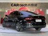 Volkswagen Passat 2024