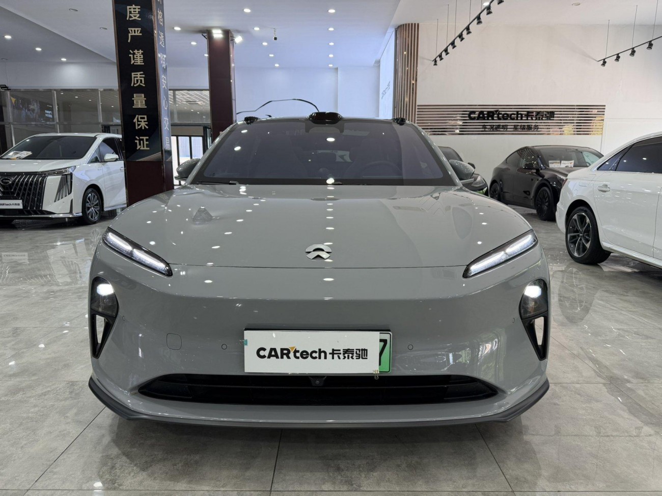 NIO ET5 2024