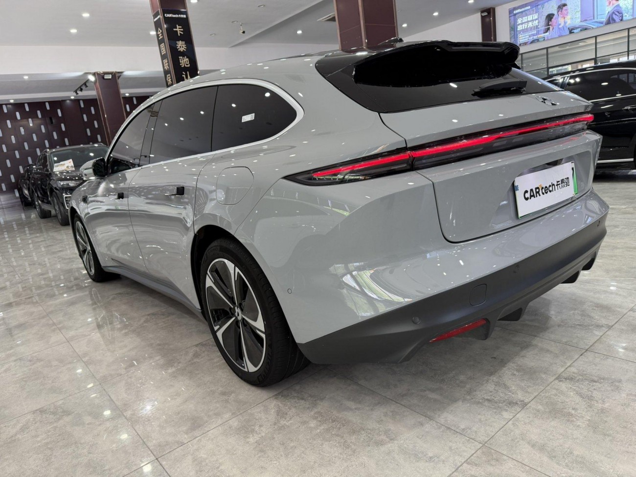NIO ET5 2024