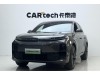 Li Auto L6 2024