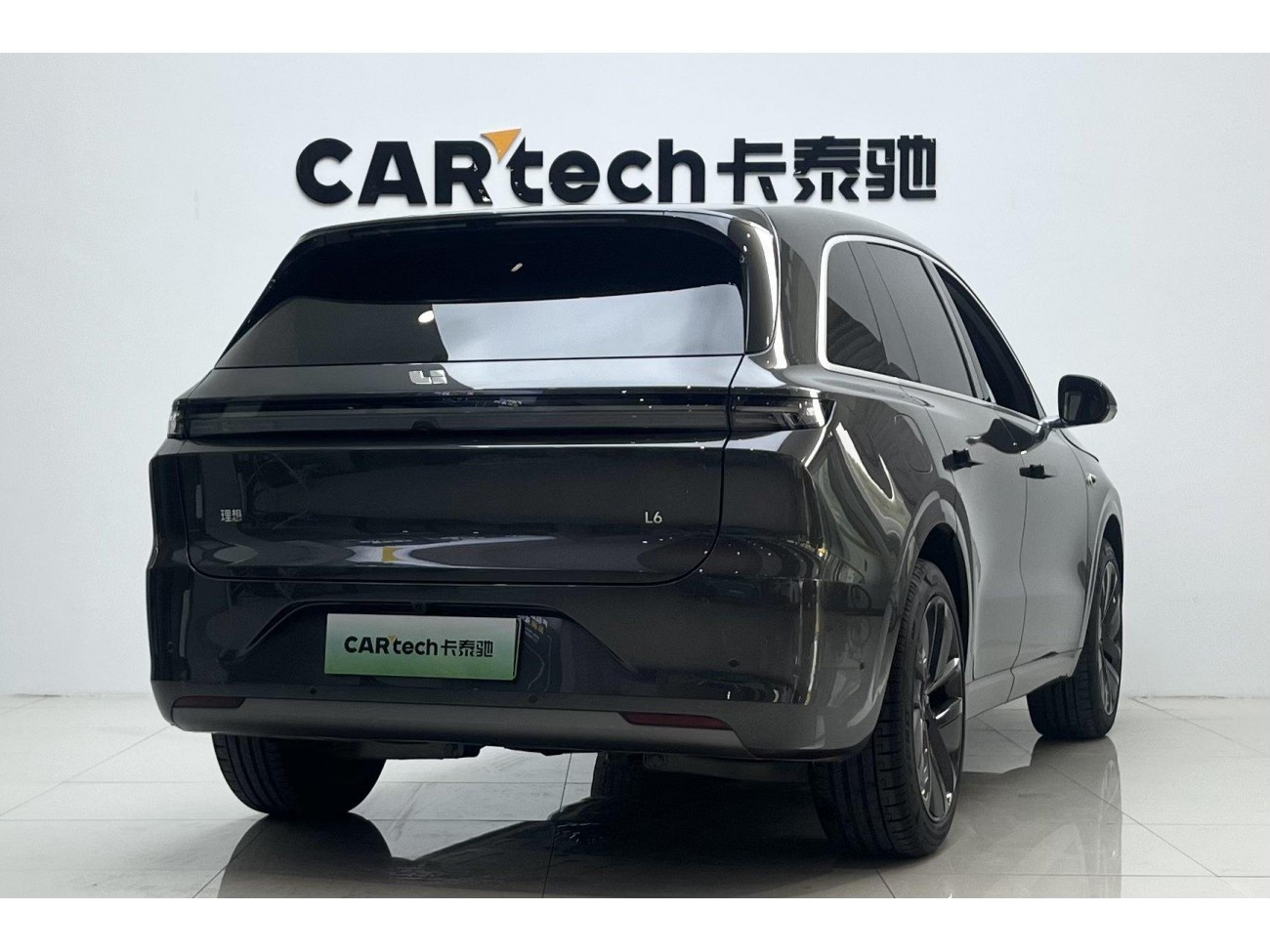 Li Auto L6 2024