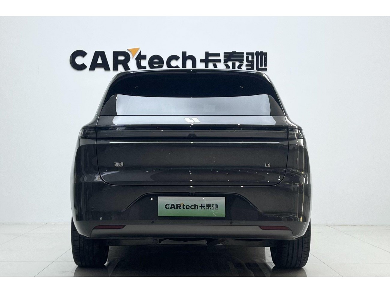 Li Auto L6 2024