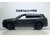 Li Auto L6 2024