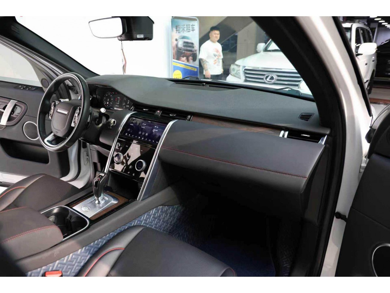 Land Rover Discovery Sport 2021