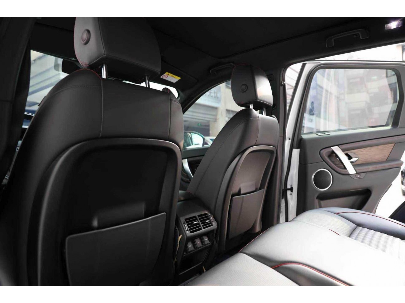 Land Rover Discovery Sport 2021